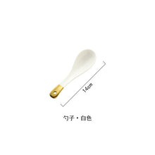 Load image into Gallery viewer, White Black Gold Rim Ceramic Dinner Plate Porcelian Snack Dishes Luxury Beef Dessert Tray Rice Soup Bowl Spoon Tableware Set