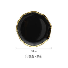 Load image into Gallery viewer, White Black Gold Rim Ceramic Dinner Plate Porcelian Snack Dishes Luxury Beef Dessert Tray Rice Soup Bowl Spoon Tableware Set