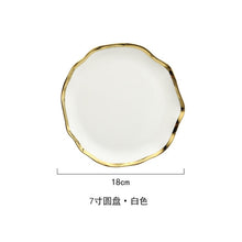 Load image into Gallery viewer, White Black Gold Rim Ceramic Dinner Plate Porcelian Snack Dishes Luxury Beef Dessert Tray Rice Soup Bowl Spoon Tableware Set