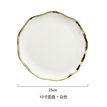 Load image into Gallery viewer, White Black Gold Rim Ceramic Dinner Plate Porcelian Snack Dishes Luxury Beef Dessert Tray Rice Soup Bowl Spoon Tableware Set