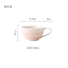 Load image into Gallery viewer, Pink And Blue Gold Ceramic Tableware Porcelain Plate Coffee Mug Cup Bowl Teapot Dish Table Elegant Party Decoration Dinner set