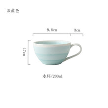 Load image into Gallery viewer, Pink And Blue Gold Ceramic Tableware Porcelain Plate Coffee Mug Cup Bowl Teapot Dish Table Elegant Party Decoration Dinner set