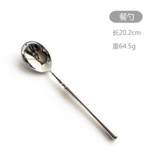 Load image into Gallery viewer, New Stainless Steel Golden Cutlery Set Mirror Polishing Dinnerware Tableware Dinner Knife Fork Foods Tools Kitchen Accessories