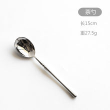 Load image into Gallery viewer, New Stainless Steel Golden Cutlery Set Mirror Polishing Dinnerware Tableware Dinner Knife Fork Foods Tools Kitchen Accessories