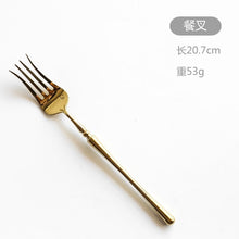 Load image into Gallery viewer, New Stainless Steel Golden Cutlery Set Mirror Polishing Dinnerware Tableware Dinner Knife Fork Foods Tools Kitchen Accessories