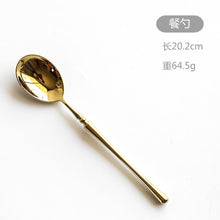 Load image into Gallery viewer, New Stainless Steel Golden Cutlery Set Mirror Polishing Dinnerware Tableware Dinner Knife Fork Foods Tools Kitchen Accessories