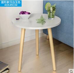 Coffee Tables Simple Mini Nordic Convenient Sofa Modern Circular Practical Natural