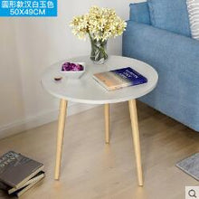 Load image into Gallery viewer, Coffee Tables Simple Mini Nordic Convenient Sofa Modern Circular Practical Natural