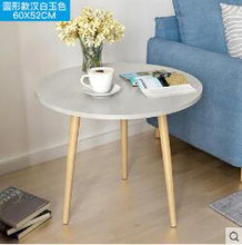 Load image into Gallery viewer, Coffee Tables Simple Mini Nordic Convenient Sofa Modern Circular Practical Natural