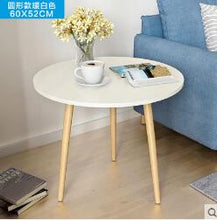 Load image into Gallery viewer, Coffee Tables Simple Mini Nordic Convenient Sofa Modern Circular Practical Natural