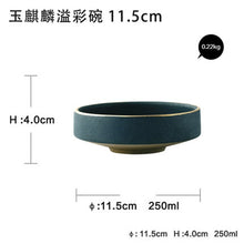 Load image into Gallery viewer, Ceramic Gold Inlay Plates Steak Food Dish Nordic Style Retro Tableware Bowl  Ins Dinner Plate Cup High End Dinnerware Set