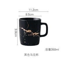 Load image into Gallery viewer, Best Gold Marble Glazes Ceramic Party Tableware Set Porcelain Breakfast Plates Dishes Noodle Bowl Coffee Mug Cup For Decoration