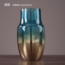 Load image into Gallery viewer, Glass vase Nordic creative home restaurant flower arrangement flower sample decoration