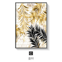 Load image into Gallery viewer, Golden Leaf Canvas Painting Wall Art Nordic Painting