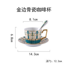 Load image into Gallery viewer, European Style Luxurious Ceramic Tea Cup And Saucer Set Creative Golden Design Porcelain Tea Bone China Coffee Cup Set Drinkware