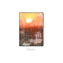 Load image into Gallery viewer, Abstract Bright Orange Sunrise Scenery Canvas Painting Landscape Poster Print For Living Room Aisle Study Fashion Wall Art Decor