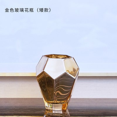 Gold Modern Creative art Glass flowers vase home decor crafts room wedding decoration objects parlor study vase ornaments gifts